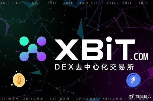 BIMA和exSat合作扩大BT支持的DeFi