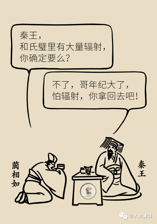 隐私（可能）防止下一次Mantra崩溃|意见