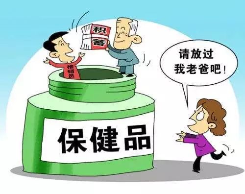 隐私（可能）防止下一次Mantra崩溃|意见