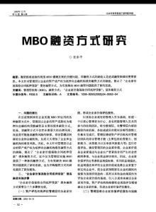 摆脱开采经济：所有权和RWA获胜|意见