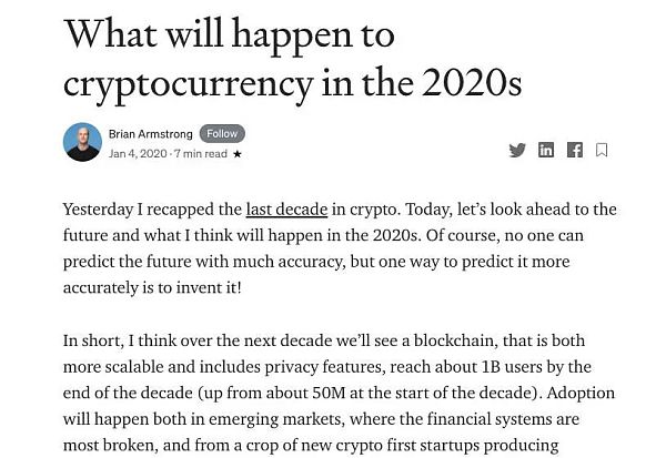 后Coinbase世界中非托管模式的未来|意见