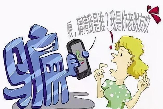 400亿美元的骗局经济和信任架构|意见
