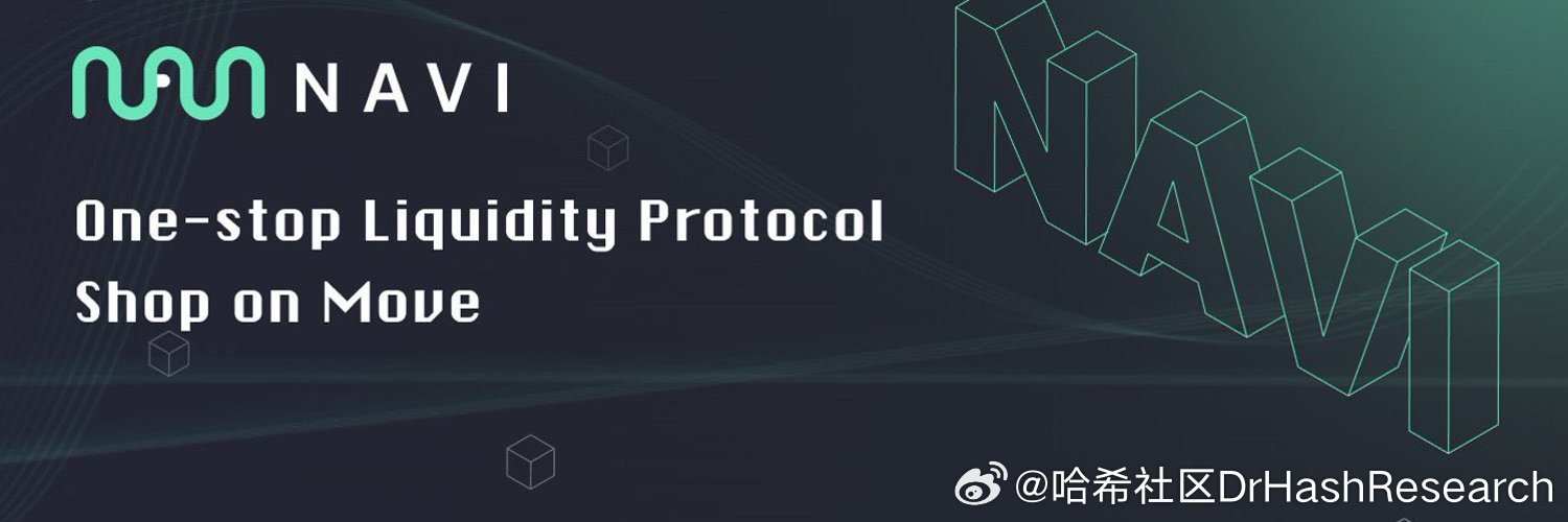 NAVI Protocol和OVX在Sui上推出70万美元xBTC贷款活动