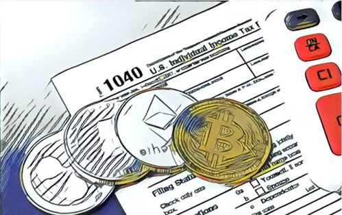 加密货币的财务盲点破坏代币的推出|意见