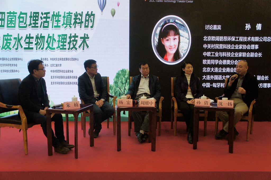 从边缘到主流：新的资本前沿并不是你想象的那样|意见