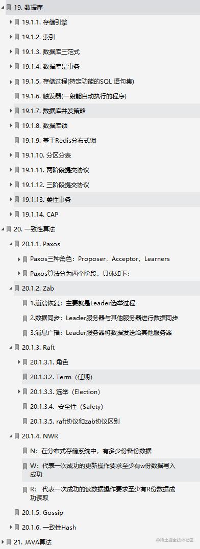 加密货币的杀手级应用程序是前60秒：修复入职或忘记采用|意见