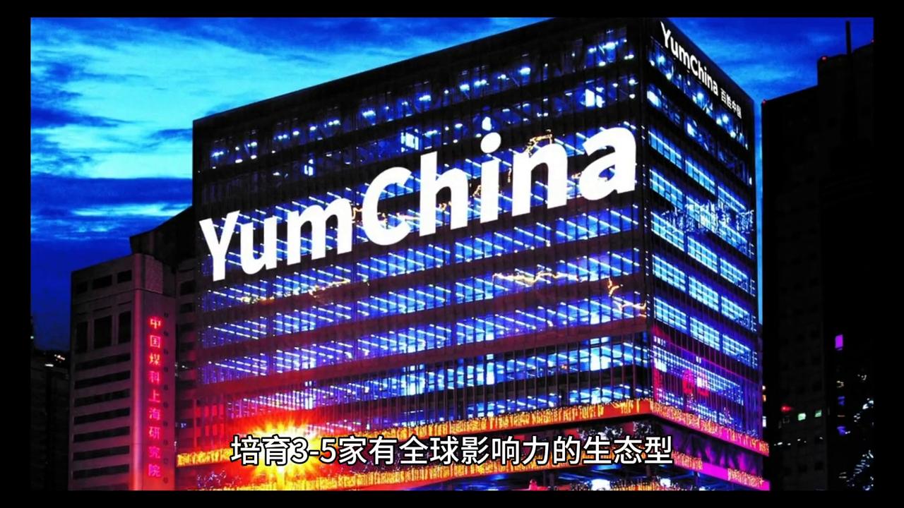 Aave以创纪录的500亿美元净存款击败美国银行