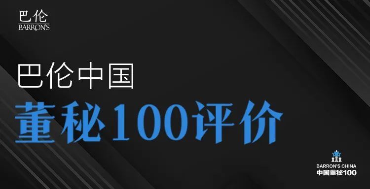 人工智能可以在五年内摧毁加密货币|意见