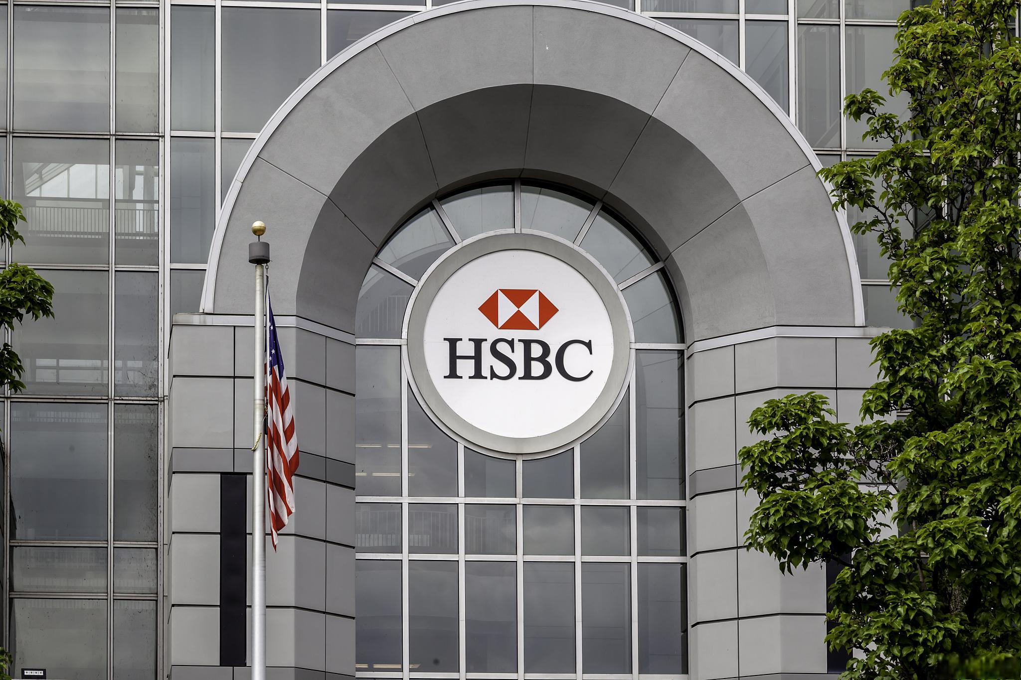 瑞典比特币金库公司H100 Group在法兰克福证券交易所交叉上市