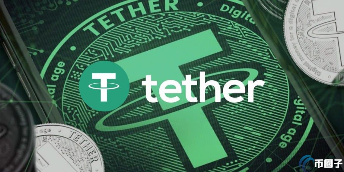 Tether支持Twenty One在计划上市前增加了5，800 BTC
