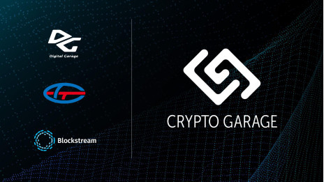Blockstream推出Simplicity，为比特币带来可验证的合同