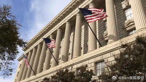美国商务部将在区块链上发布关键经济数据