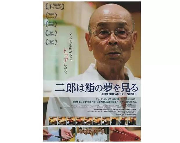 霍斯金森夸夸其谈，卡尔达诺的现实讲述了另一个故事