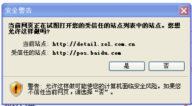 Web 3计算存在信任问题，但解决方案显而易见|意见