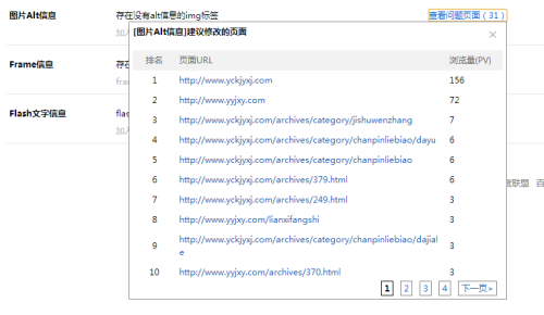 Web 3计算存在信任问题，但解决方案显而易见|意见