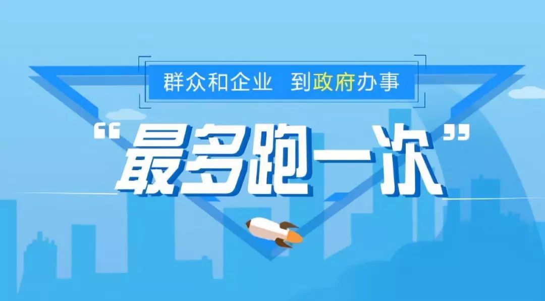 Safew重塑传统安全建设模式