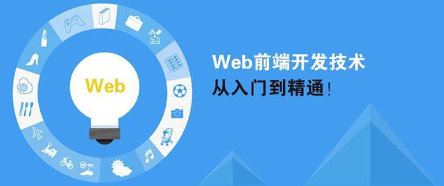 Safew重塑传统安全建设模式