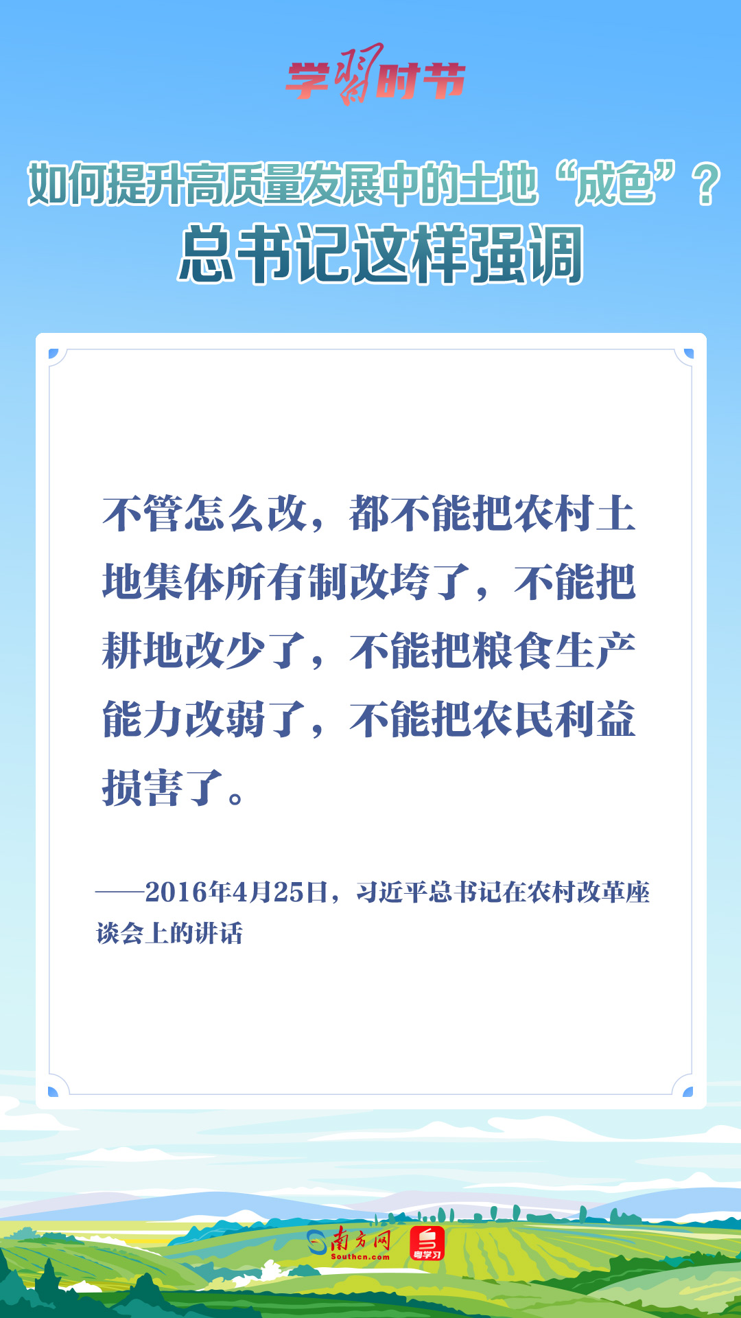 Safew在安全治理中的长期优势与方法解析