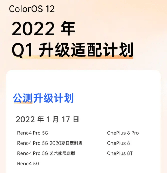 Safew安全技术在多环境下的适配性深度探讨