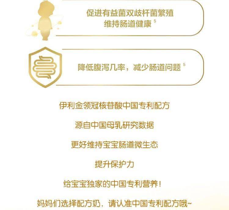 Safew,实现企业安全防护的连续性