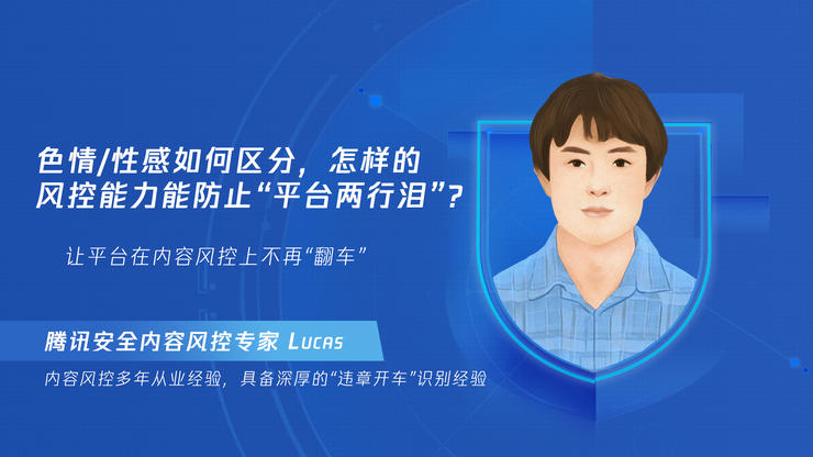 Safew,打造企业安全硬实力新标杆
