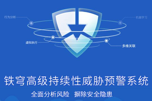 线上寿险跟进破局点,消息提醒如何铸就关键成功要素