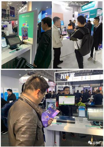 AI聊天助手驱动零售场景智能革命
