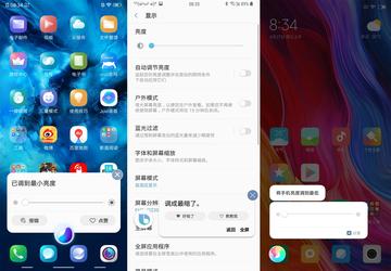 AI聊天助手驱动零售场景智能革命