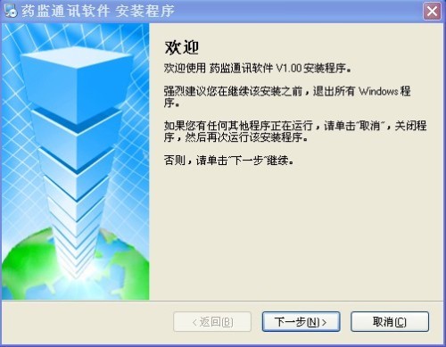 企业通讯软件关键词科学布局，精准流量与用户转化实战教程