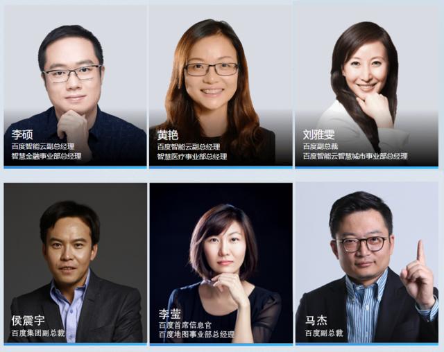 医疗智能客服革新之路的深度实践探索