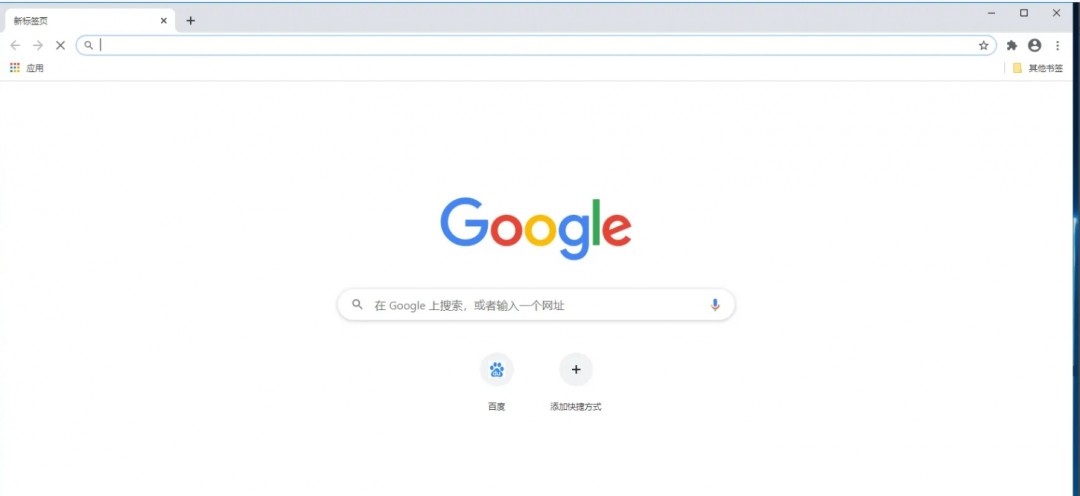 谷歌浏览器网页版入口解析