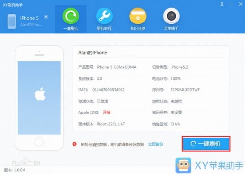 Kakaotalk网页版登录入口详解