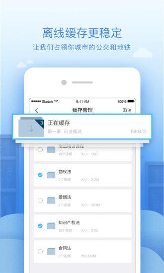 Kakaotalk网页版登录入口详解