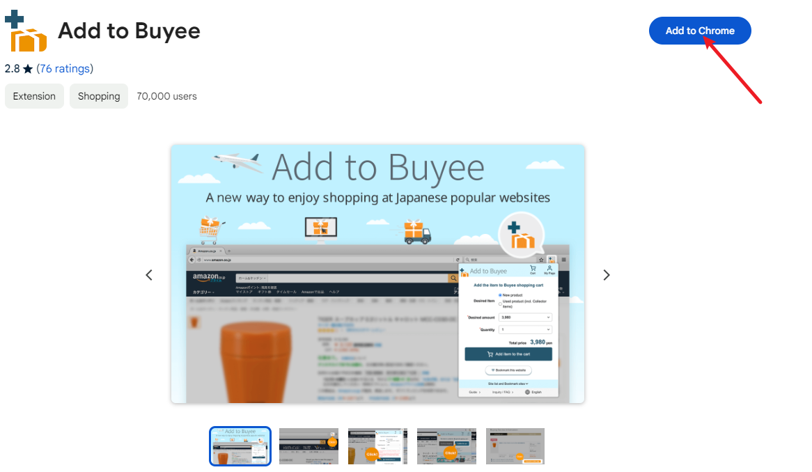 Buyee,专注日本代购的一站式购物平台