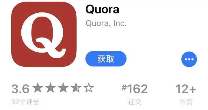 Quora,国外知识问答社区平台
