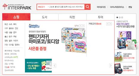 Interpark,韩国电商购物平台