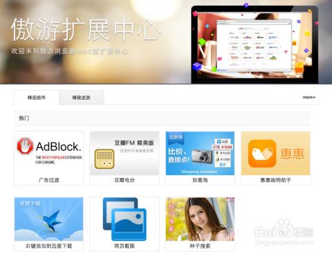 Vimeo含义解析及官网打开方法指南