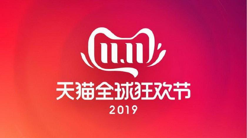 Wish，全球移动购物平台
