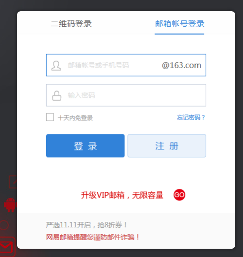 ins网页版登录入口