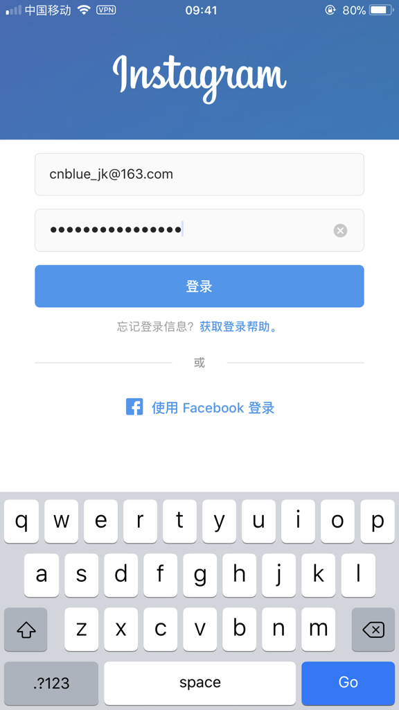 ins网页版登录入口