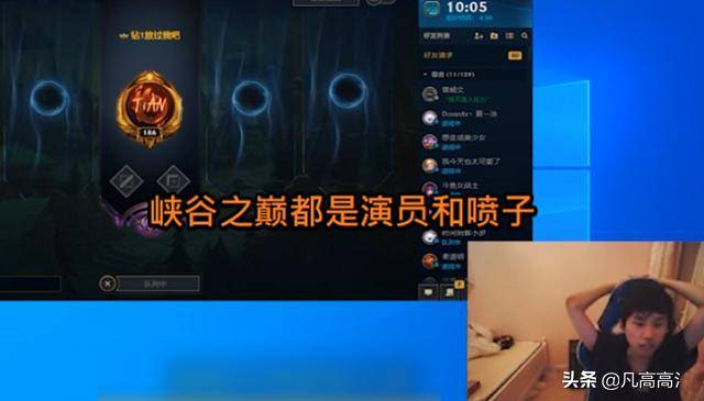Discord，游戏玩家的专属聊天工具