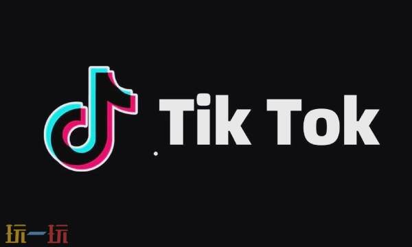TikTok网页版海外国际版入口解析
